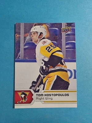 Tom Kostopoulos 2017-18 Upper Deck AHL Hockey Card # 79 I9371 - Image 1 of 2