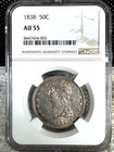 1838 CAPPED BUST HALF DOLLAR   REEDED EDGE   NGC AU55   NICE ORIGINAL TYPE COIN