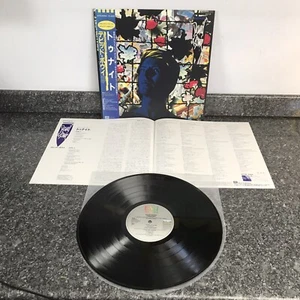 LP VINYL DAVID BOWIE ALBUM TONIGHT EYS-91092 JAPAN 1ST PRESS 1984 NM/EX - Picture 1 of 12