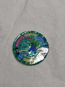 Oddish Pokemon Chara Spin Menko Nintendo Banpresto Japanese A1722 - Picture 1 of 14