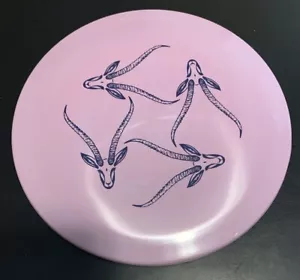 Innova Star Gazelle 174 grams - Picture 1 of 2