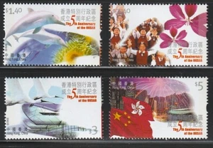 Hong Kong 2002 Sc # 987-90 MNH - Picture 1 of 1