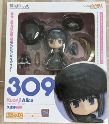 Figura Mahotsukai no Yoru Nendoroid Kuonji Alice No.309 GOOD SMILE COMPANY JAPÓN Foto 1 de 4
