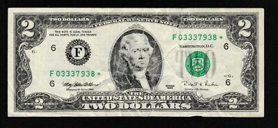$2 Dollar 1995 Bill Rare 640k Short Run Star Note Low Print - Image 1 of 2
