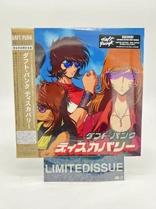 Daft Punk Discovery Interstella Japanese Edition Gold Vinyl 1/5555 LE IN HAND - Picture 1 of 11