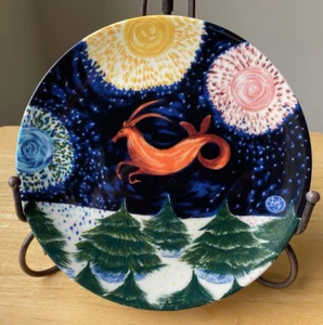 ARABIA FINLAND HOROSCOPE 7 7/8" Capricorn Plate - Dorrit von Fieandt - EUC - Picture 1 of 2