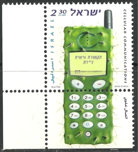 AEL 2000 Stamp SCIENCE - CELLULAR COMMUNICATIONS, MOBILE PHONE + LEFT TAB MNH - Picture 1 of 1
