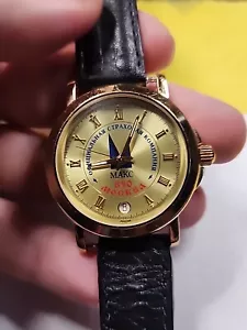 Orologio meccanico POLJOT URSS 6076 MAKC 850 MOCKBA SPACE RACE FUNZIONANTE - Foto 1 di 13