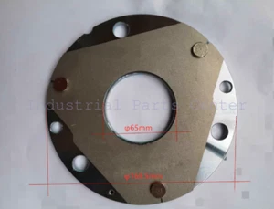 1PC freno FDB17 armadura - Imagen 1 de 1