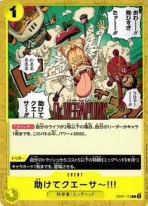 助けてクエーサ〜!!! OP07-115 COne Piece OP-07 500 Years In The Future Japanese Card - Picture 1 of 1