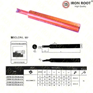 5P D08K-SCLCR06-A16 CNC Lathe Tool Internal Turning Spring Steel ToolHolde CCMT - Picture 1 of 6