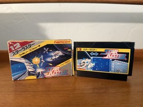Star Luster Famicom NES Japan import w/ manual box and documentation