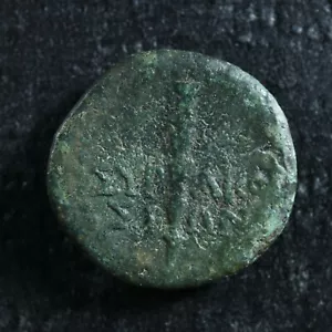 Syracuse Sicile Règne Romaine AE15 Après -212 Torche Apollon - Photo 1 sur 2