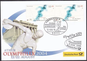 PEX0123 Intl. Stamp Exhibit. Germany Cover, OLYMPHILEX 2004, Athens - Picture 1 of 1