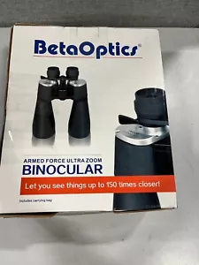 BetaOptics The 144X Military Zoom Binocular 20-144x70mm KC247L1108 - Picture 1 of 2