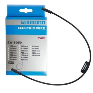 Shimano WDS50 E-Tube DI2 Electric Wire Cables SD50 All Lengths - Picture 1 of 19