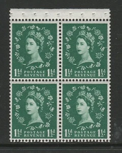 Great Britain 1958 1½d booklet pane with sideways watermark SG 572b Mnh. - Picture 1 of 2