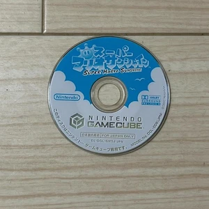 Disc Only Super Mario Sunshine Gc Software Gamecube Japan C2 - Picture 1 of 2