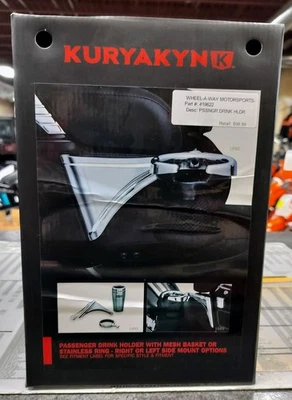 KURYAKYN CHROME 1692 PASS 右侧饮料杯架 哈雷摩托车 全新 未拆封! — 第 1/4 张图片