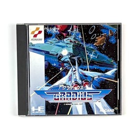 GRADIUS PC Engine HuCard Konami Japan Import Free shipping FedEx DHL Tested