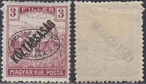 Ungarn 1919- (Rumänische Besetzung) - MH Briefmarke. Mi Nr.: 44...... (EB) AR-11286 - Bild 1 von 1