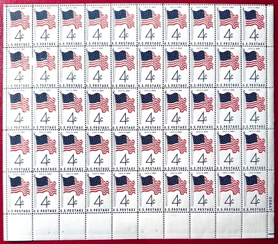SoCo Stamps US Scott #1153 50 Star US Flag Sheet 4¢ Mint Never Hinged - Image 1 of 2