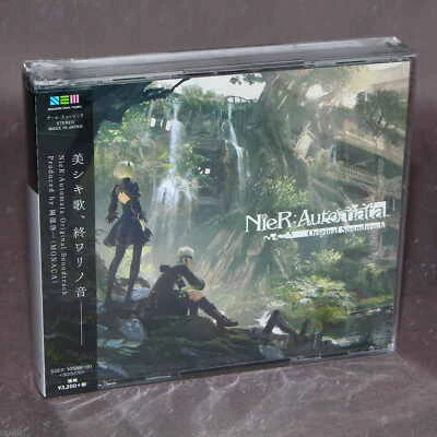 NieR:Automata Original Soundtrack - OFFICIAL GAME CD - Image 1 of 2