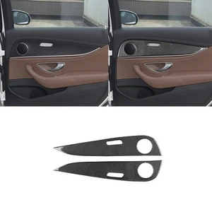 Carbon Fiber Interior Rear Seat Adjustment For Mercedes Benz E Class W213 16-22 - Picture 1 of 6
