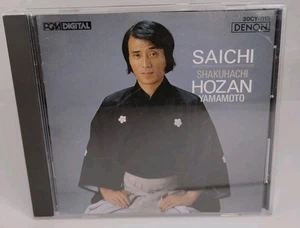 Yamamoto Hozan Saichi -Shakuhachi Hozan Yamamoto (CD) (Japan IMPORT) VGC 🎶🎶👍 - Imagen 1 de 7
