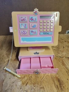 Kinder Computer - Bild 1 von 1