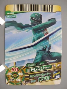 Carta TCG Mido Renger Super Sentai Battle: Dice-O Bandai Made in Japan F/S n. 1 - Foto 1 di 10