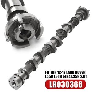 Intake Camshaft Fit For 12-17 Land Rover L538 L494 L359 L550 2.0T LR030366 NEW - Picture 1 of 8