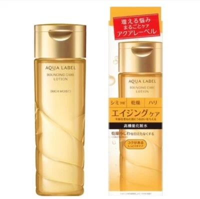 SHISEIDO Aqual этикетка прыгающий уход лосьон богатый влажный/влажный 200 мл 水之印高機能緊緻抗老化妝水 - Изображение 1 из 3