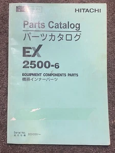 Hitachi EX2500-6 Equipo Componentes Piezas Manual P18l-E1 - Imagen 1 de 4