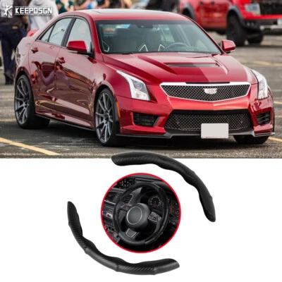 For Cadillac ATS CTS CTS-V Steering Wheel Cover Protector Non-Slip Carbon Look - Image 1 of 4