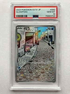 Pokemon Card PSA 10 Slowpoke AR 082/078 sv1V Violet ex Japanese Gem Mint - Image 1 of 4