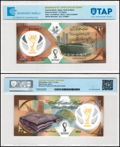 Qatar 22 Riyals, 2022, P-39, UNC Commemorative, Polymer, Authenticated - Picture 1 of 1