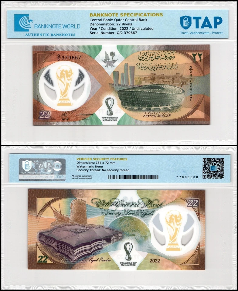 Qatar 22 Riyals, 2022, P-39, UNC Commemorative, Polymer, Authenticated - Image 1 of 1