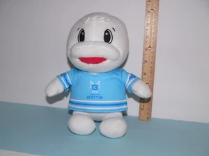 Yokohama Grits Hockey Maskottchen Japan Plüsch US VERKÄUFER - Gulugawal SUPER SELTEN RARITÄT - Bild 1 von 3