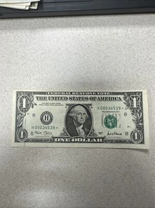 2001 Series $1 Star Note St. Louis H00034539 Low Serial Number - Picture 1 of 3