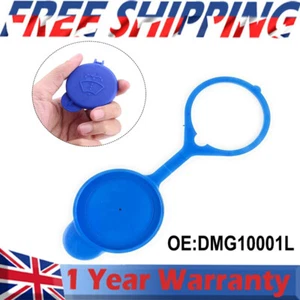 NEW For Land Rover Discovery II Classic Defender Washer Bottle Cap DMG10001L UK - Picture 1 of 7
