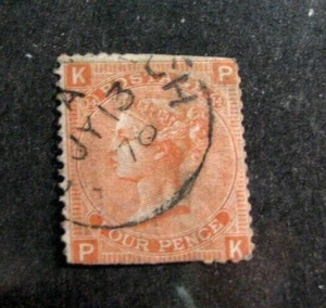 Großbritannien Briefmarke Scott # 43a Queen Victoria P14 1865 gebraucht L722 - Bild 1 von 1