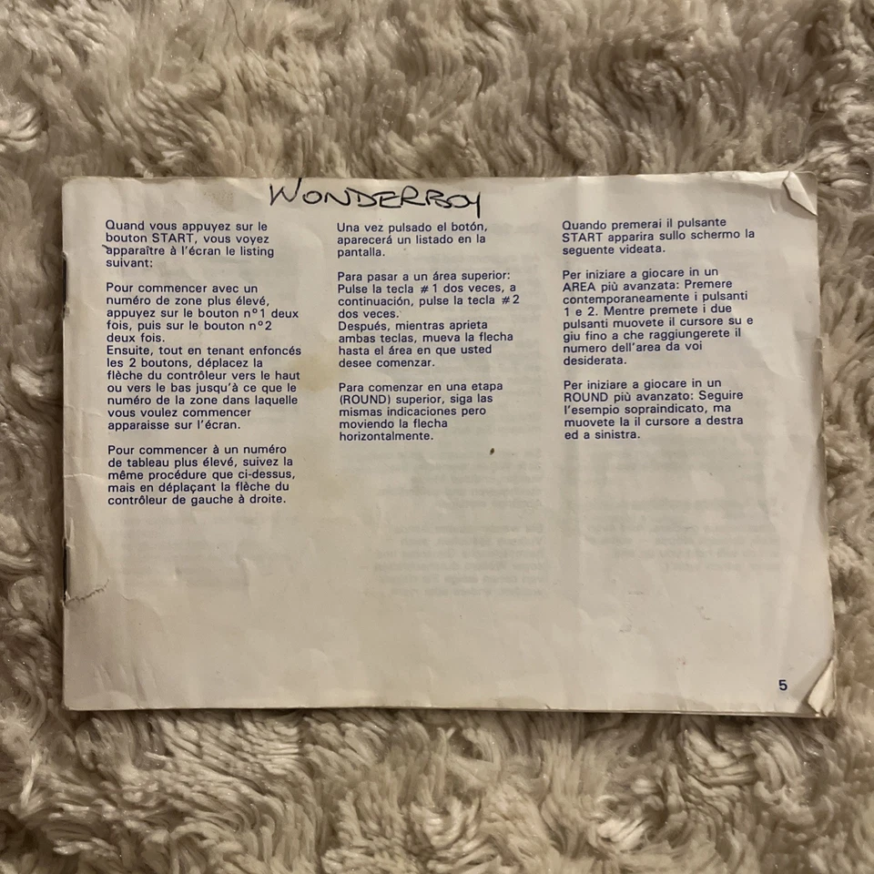 SEGA Master System Instruction Manual - WONDER BOY only - Image 1 of 3