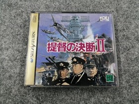 Honoei Co. Ltd. Sega Saturn Soft Admiral's Decision II Used