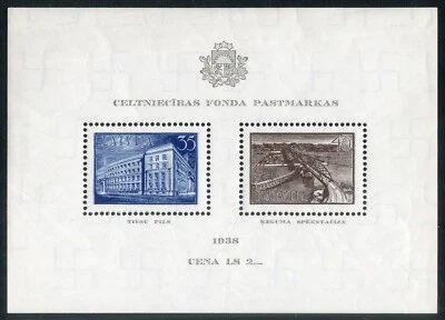 Latvia Stamps # B96 Lot of 25 Souvenir Sheets MNH in Book Scott Value $562.00 - Image 1 of 2