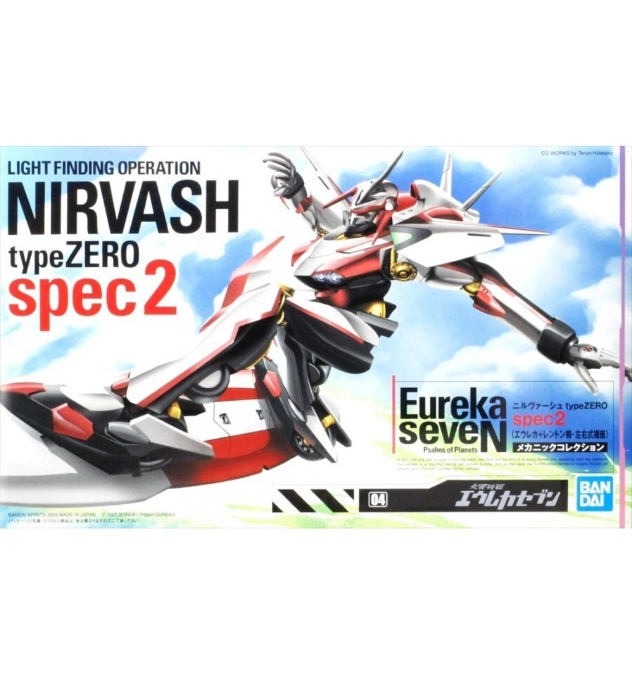 Kit Modelo Bandai Eureka Seven Nirvash Tipo Zero Spec 2 EE. UU. En Stock Foto 1 de 4
