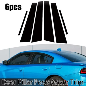 Pillar Posts for 2011-2021 Dodge Charger Door Cover Panel Trim Protector Strip - Bild 1 von 12