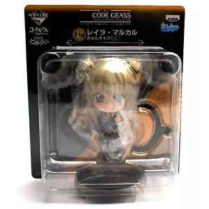 VENDEDOR DE EE. UU. ~ Figura de premio de anime Code Geass Leila Marcal Chara / Ichiban Kuji - Imagen 1 de 2