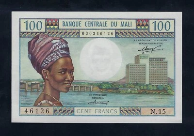 MALI 100 Francs 1972 - 1973 P-11 GEM UNC EQUATORIAL AFRICA - Image 1 of 2