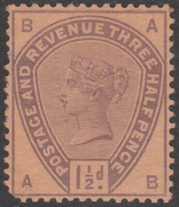 1883 SG188 11/2d LILA AUF ORANGE FARBPROBE (AB) KATZE 225,00 £ - Bild 1 von 2